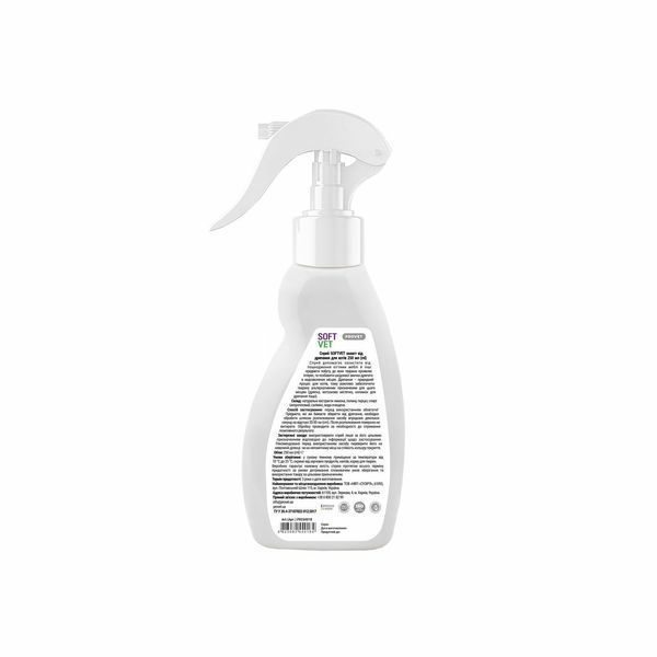Provet SOFTVET Спрей захист від дряпання для котів 250 мл PR244018 фото