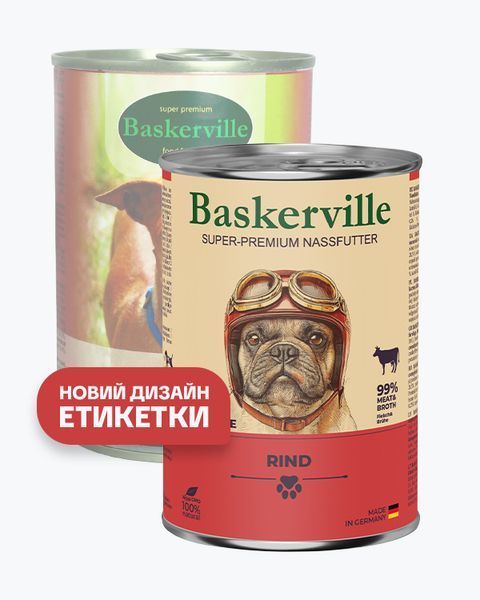 Baskerville Яловичина повнораціонний вологий корм суперпреміум класу для собак, 400 г 21539 фото