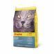 Josera Cat Leger сухий корм з птицею для котів із зайвою вагою 2 кг 100560 фото 1