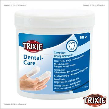 Trixie Dental-Care серветки для зубів тварин 50 шт - м'ята TX-29393 фото