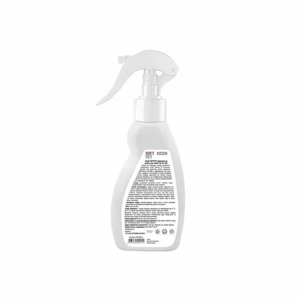 Provet SOFTVET Спрей привчання до туалету для собак 250 мл PR244021 фото