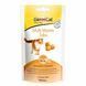 GimCat Multi-vitamin Tabs Вітаміни для котів табл., уп. 40 г G-421681/418704 фото 1