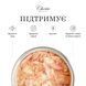 Cherie 80g Signature Gravy flaked Yellowfin mix Skipjack Tuna with Wild Salmon Entrees in Gravy Волог. корм для котів, Жовтоперий тунець і дикий лосось в соусі CHS14302 фото 2