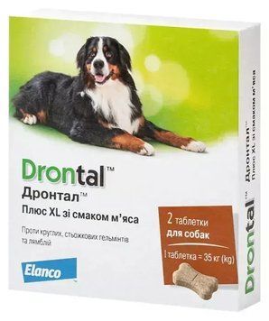 Elanco Bayer Drontal Plus XLТаблетки для великих Собак Дронтал на 35 кг зі смаком Яловичини, (уп 2 таб. по 50 г/таб.) 1 таб. 87159000 фото