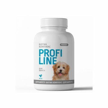 Provet PROFILINE Вітаміни для собак БІОТИН комплекс для шерсті 100 таб PR243162 фото