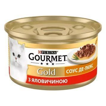 Purina Gourmet Gold Гурме Голд з Яловичиною Соус Де-Люкс Шматочки у соусі 85г 141 фото