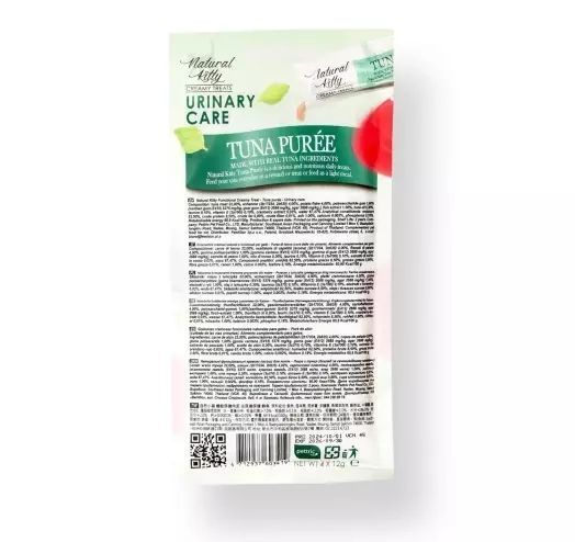 Natural Kitty Functional Creamy Treat Tuna Puree Urinary Care &ndash; Пюре з тунця (догляд за сечовивідними шляхами), 4х12 г SNK24013 фото