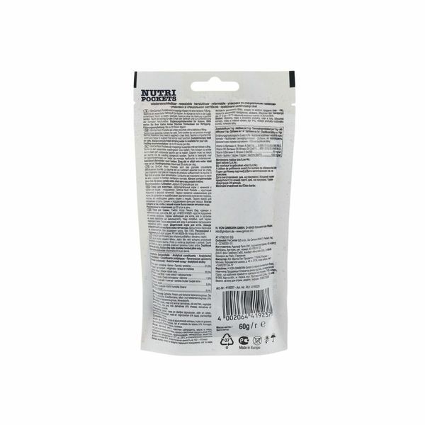 GimCat Nutri Pockets Вітамінні ласощі для котів для здоров'я серця та зору з сиром та таурином 60 г G-419329/400716/419237 фото