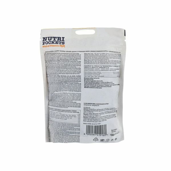 GimCat Nutri Pockets Вітамінні ласощі для котів для зміцнення імунітету мультивітамін мікс 150 г G-419251/400693/419169 фото