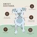 Natural Dog Company Бальзам для носика Snout Soother 4.25мл стік ND-SNSR-01 фото 3