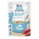 Brit Care Soup Tuna д/котів суп з тунцем 75 г (уп. 15 шт.) 101058 фото 1