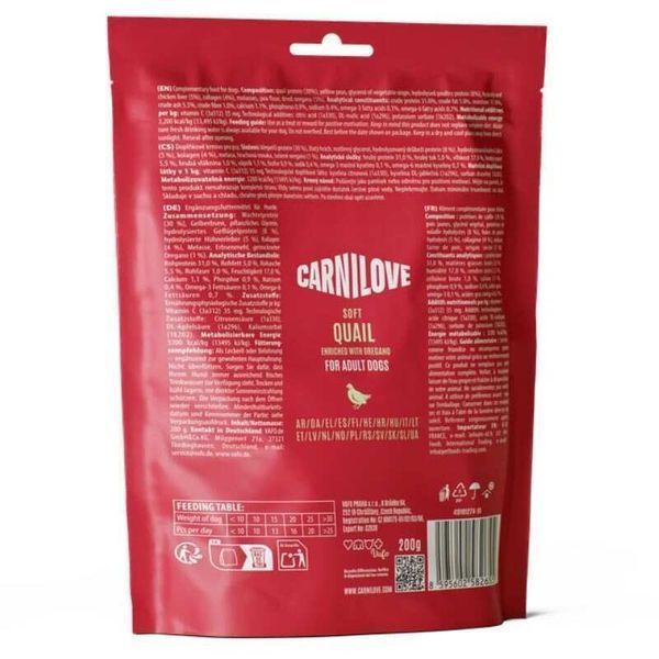 Carnilove Soft Snack Quail with Oregano Ласощі для собак м'які перепілка та орегано 200 г 112419 фото