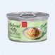 Natural Kitty Broth Series Chicken with Duck in broth Курка з качкою в бульйоні, вологий додатковий корм для котів, 80 г CHT20032 фото 1