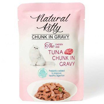 Natural Kitty Chunk in Gravy Chicken and Tuna Повноцінний вологий корм для котів у вигляді шматочків Курки та Тунця у соусі, 85 г. NKS240802 фото