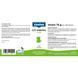 Canina Cat-Mineral Tabs Вітамінно-мінеральний комплекс для котів 75 г 150 табл. 220922 AD фото 3