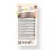 Natural Kitty Functional Creamy Treat Chicken Puree Urinary Care - Куряче пюре (догляд за сечовивідними шляхами), 4х12 г SNK24016 фото 2