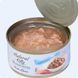 Natural Kitty з диким тунцем та лящем у соусі, 70гр NKT240302 фото 2