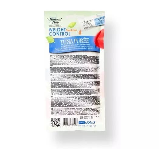 Natural Kitty Fuctional Creamy Treat Tuna Puree Weight Control/Sterilised &ndash; Пюре з тунця (контроль ваги/для стерилізованих), 4х12 г SNK24014 фото