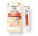Natural Kitty Functional Creamy Treat Chicken Puree Weight Control/Sterilised &ndash; Куряче пюре (контроль ваги/для стерилізованих), 4х12 г SNK24015 фото 1