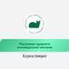 Cherie Creamy Care Chicken Puree Calm & Stress Relief, Пюре з курки (для заспокоєння та зниження стресу). Повноцінний корм з пробіотиком для дорослих котів, 40 г 05192 фото 4