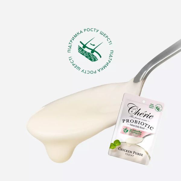 Cherie Creamy Care Chicken Puree Hair Growth, Пюре з курки (для підтримки росту шерсті). Повноцінний корм з пробіотиком для дорослих котів, 40 г 05161 фото