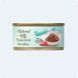 Natural Kitty з диким тунцем та сардиною у соусі, 70гр NKT240301 фото 1