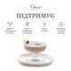 Cherie Creamy Care Tuna Puree Urinary Care, Пюре з тунця (підтримка сечовивідної системи). Повноцінний корм з пробіотиком для дорослих котів, 40 г 05109 фото 5